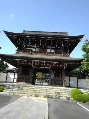円福寺の山門・神門