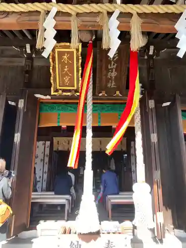 太田杉山神社・横濱水天宮の本殿・本堂