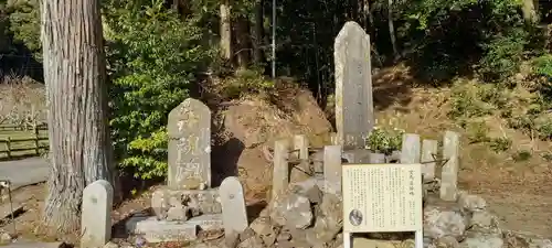 洞慶院のその他建物