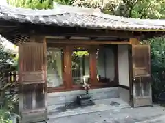 海国寺の建物その他