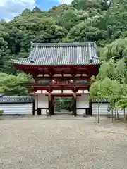 金剛寺(大阪府)