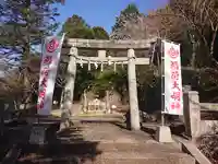白狐稲荷神社(山口県)