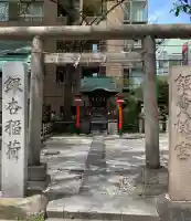 銀杏八幡宮の{uncategorized: "未分類", other: "その他", undefined: "問題あり", building: "その他建物", grave: "お墓", sacred_gate: "鳥居", guardian: "狛犬", statue: "像", buddha: "仏像", history: "歴史", nature: "自然", garden: "庭園", animal: "動物", pagoda: "塔", temizu: "手水舎", mountain_gate: "山門・神門", sanctuary: "本殿・本堂", subordinate: "末社・摂社", art: "芸術", scenery: "景色", jizo: "地蔵", ema: "絵馬", goshuin: "御朱印", omikuji: "おみくじ", items: "授与品その他", amulet: "お守り", goshuincho: "御朱印帳", eats: "食事", festival: "お祭り", votive_dance: "神楽", shichigosan: "七五三参", wedding: "結婚式", experience: "体験その他", initially: "初詣", around: "周辺", anti_infection: "感染症対策"}