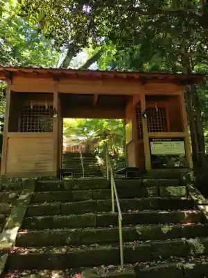 鷲峯神社(鳥取県)