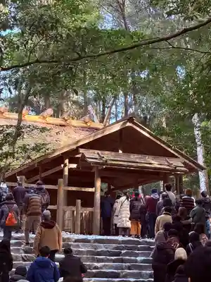 伊勢神宮内宮（皇大神宮）(三重県)