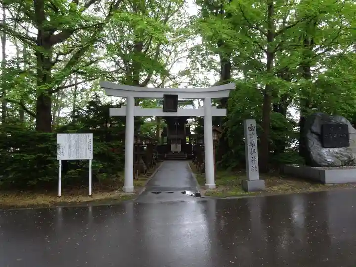 亀田八幡宮の末社・摂社