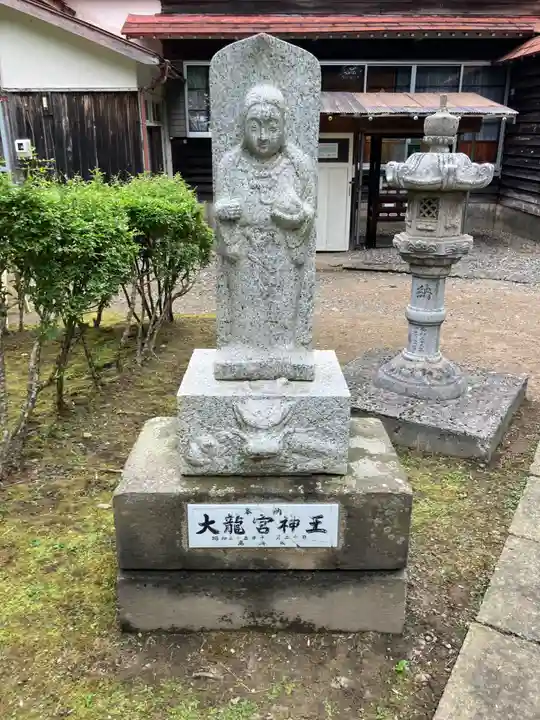 妙龍寺(北海道)