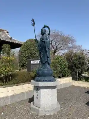 来迎寺(茨城県)