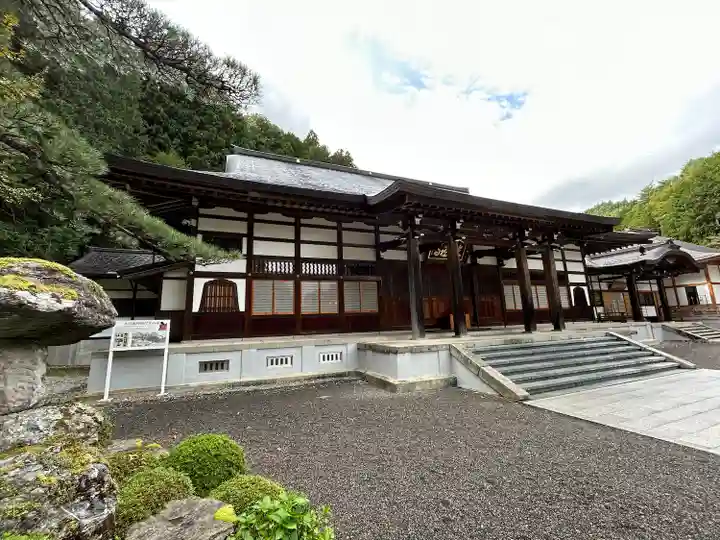 長興寺(長野県)