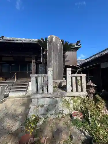 玉造院(三重県)