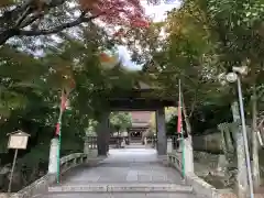 中山神社(岡山県)