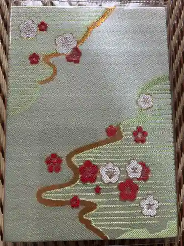 北野天満宮(京都府)