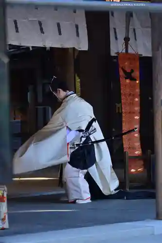 伊勢山皇大神宮(神奈川県)
