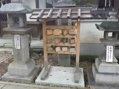 猿田彦神社の絵馬