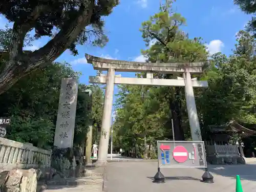 大縣神社の鳥居