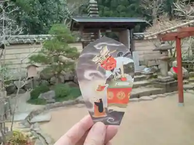 法起院(奈良県)