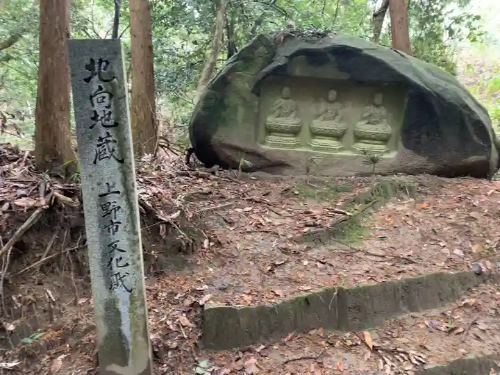 大光寺のその他建物