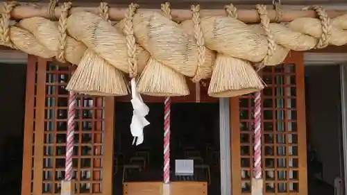 出雲大社函館教会千葉総国講社(千葉県)