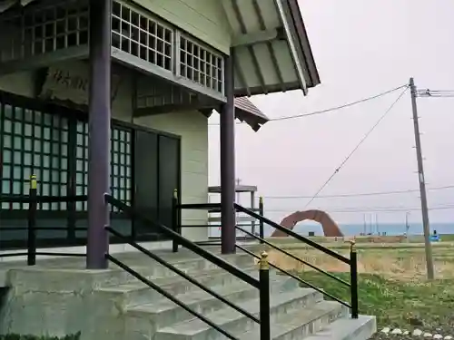 納沙布金刀比羅神社(北海道)