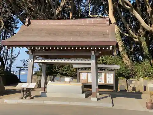 酒列磯前神社の手水舎