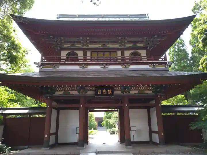 善導寺(群馬県)
