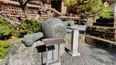 小國神社のその他建物