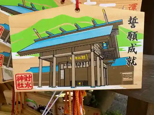 射水神社の絵馬