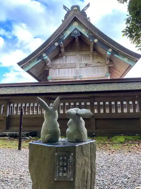 出雲大社(島根県)