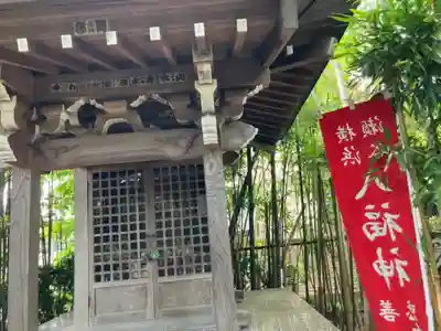 善昌寺(神奈川県)