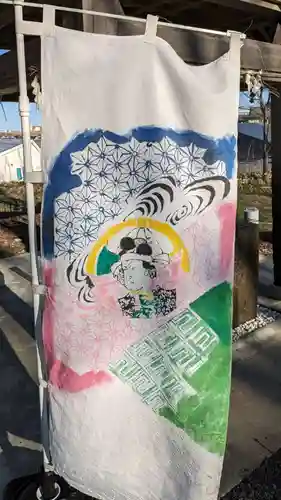 釧路一之宮 厳島神社の芸術