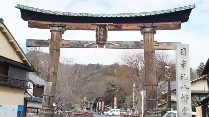 日牟禮八幡宮(滋賀県)
