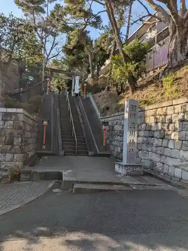 瀬田玉川神社(東京都)