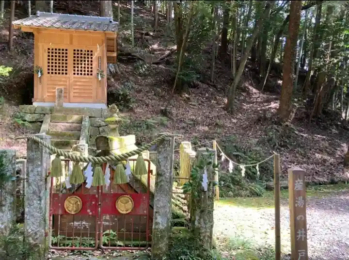 八幡神社松平東照宮(愛知県)