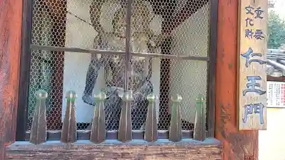 岡寺(龍蓋寺)(奈良県)