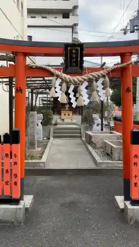 藤之宮　春日神社（野田の藤跡）(大阪府)