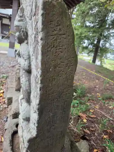 甲神社(神奈川県)