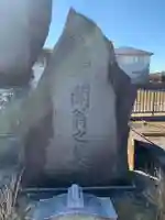 常覚寺(千葉県)