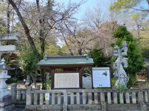 野木神社のその他建物