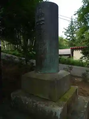 泉倉寺(千葉県)