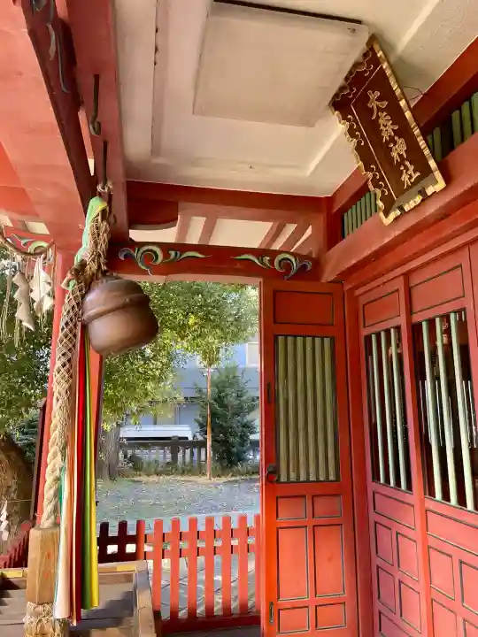 大森神社(東京都)