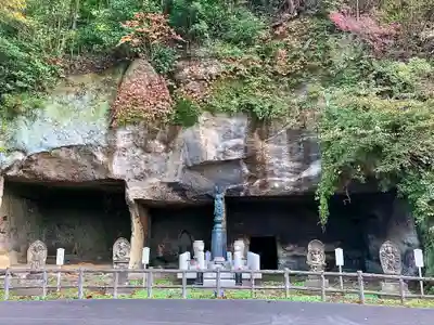瑞巌寺(宮城県)