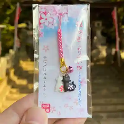 彦嶽宮(熊本県)