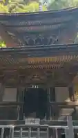 日龍峯寺(高澤観音)(美濃清水)のその他建物