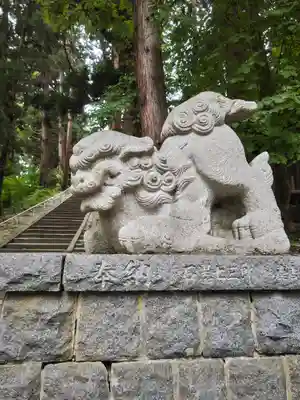 熊野大社(山形県)