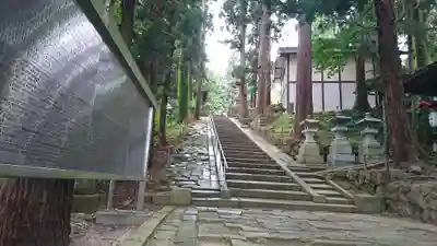 熊野大社のその他建物