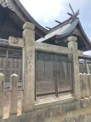 住吉神社の本殿・本堂