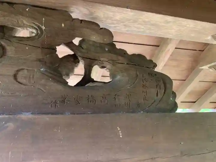 熊野神社のその他建物