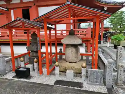 六波羅蜜寺(京都府)
