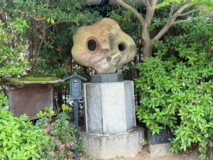 長田神社の{uncategorized: "未分類", other: "その他", undefined: "問題あり", building: "その他建物", grave: "お墓", sacred_gate: "鳥居", guardian: "狛犬", statue: "像", buddha: "仏像", history: "歴史", nature: "自然", garden: "庭園", animal: "動物", pagoda: "塔", temizu: "手水舎", mountain_gate: "山門・神門", sanctuary: "本殿・本堂", subordinate: "末社・摂社", art: "芸術", scenery: "景色", jizo: "地蔵", ema: "絵馬", goshuin: "御朱印", omikuji: "おみくじ", items: "授与品その他", amulet: "お守り", goshuincho: "御朱印帳", eats: "食事", festival: "お祭り", votive_dance: "神楽", shichigosan: "七五三参", wedding: "結婚式", experience: "体験その他", initially: "初詣", around: "周辺", anti_infection: "感染症対策"}