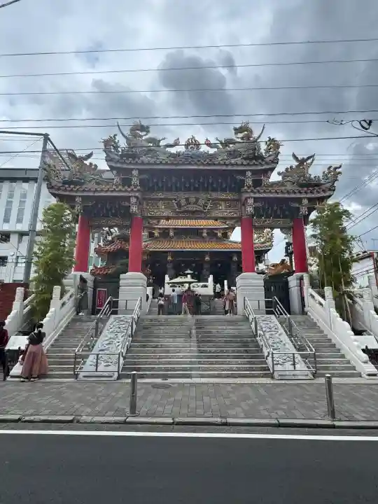 横濱関帝廟(神奈川県)